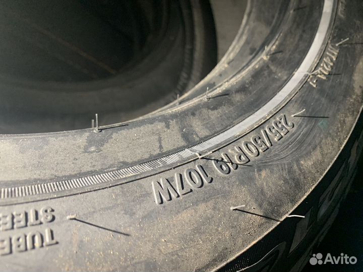 Nitto NT421Q 255/50 R19