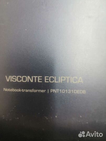 Prestigio visconte ecliptica PNT10131dedb
