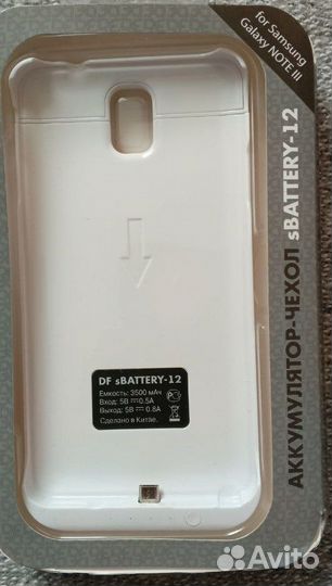 Чехол аккумулятор Samsung Galaxy Note 3