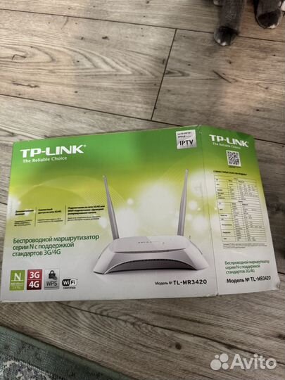 Wi fi роутер tp link TL-MR3420