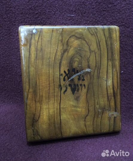 WW2. Портсигар. Эбеновое дерево. Африка. Трофей