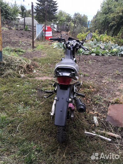 Мопед nitro jade