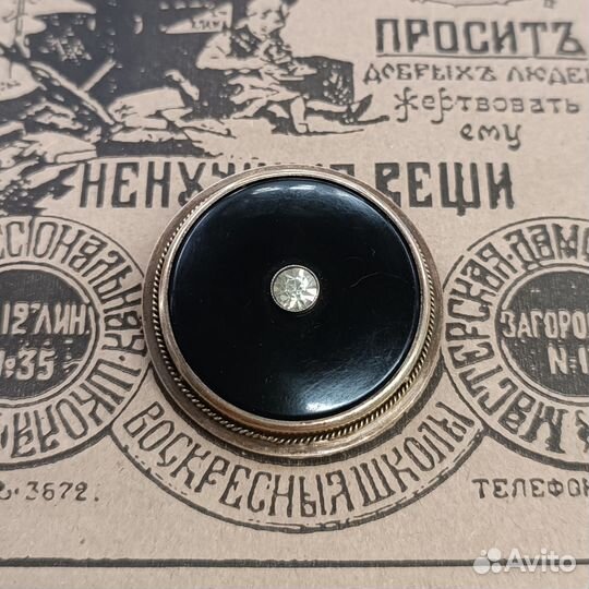 Брошка из серебра 875 пробы