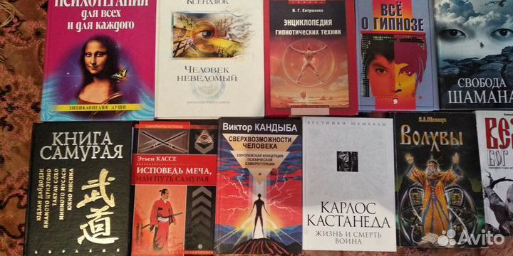 Военные книги биографии и боевая психология