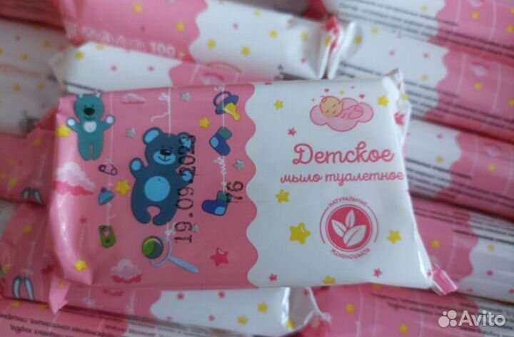 Мыло детское