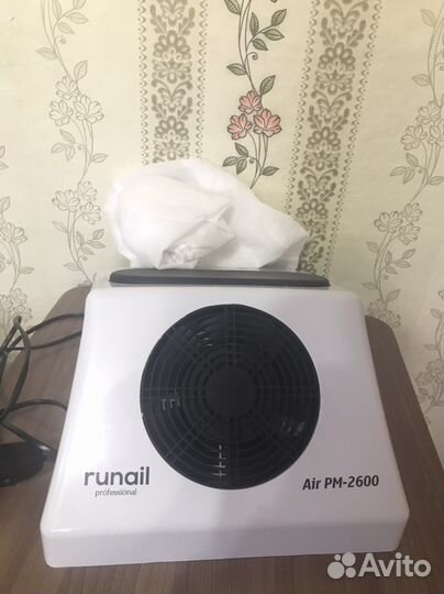 RuNail, пылесос настольный Air PM-2600