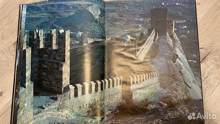 Этот удивительный крым, фото книга 1983