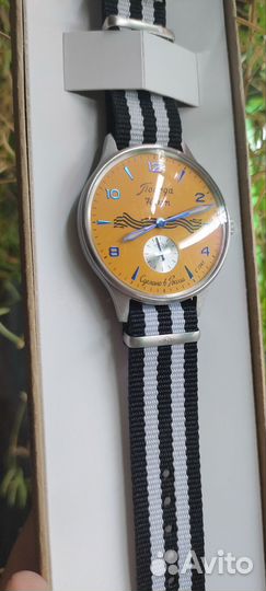 Часы Ракета (Победа ) лимитированная версия