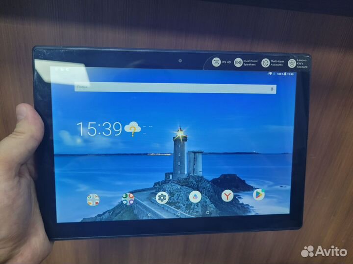 Планшет Lenovo Tab 4