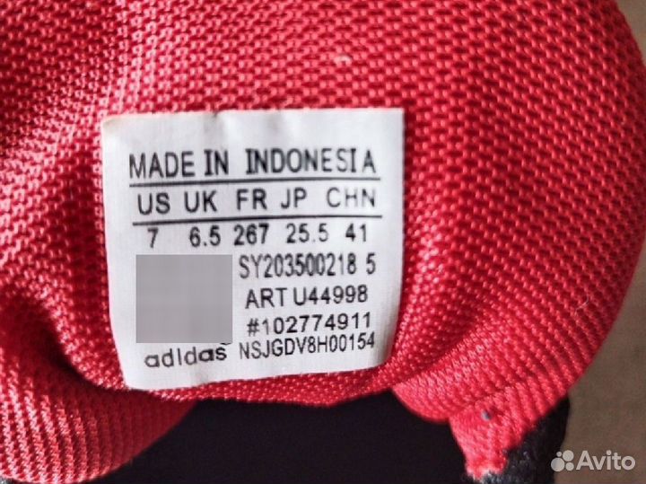 Кроссовки 40 Adidas