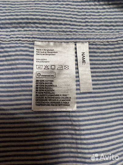 Рубашка для мальчика H&M р.128