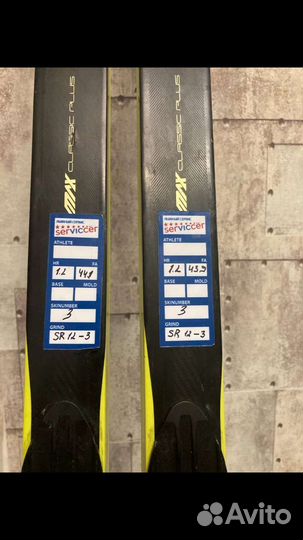 Лыжи беговые