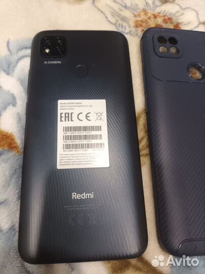 Xiaomi Redmi 9C (NFC), 3/64 ГБ