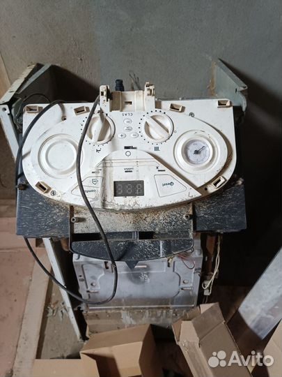 Котёл газовый двухконтуный Ariston class 24