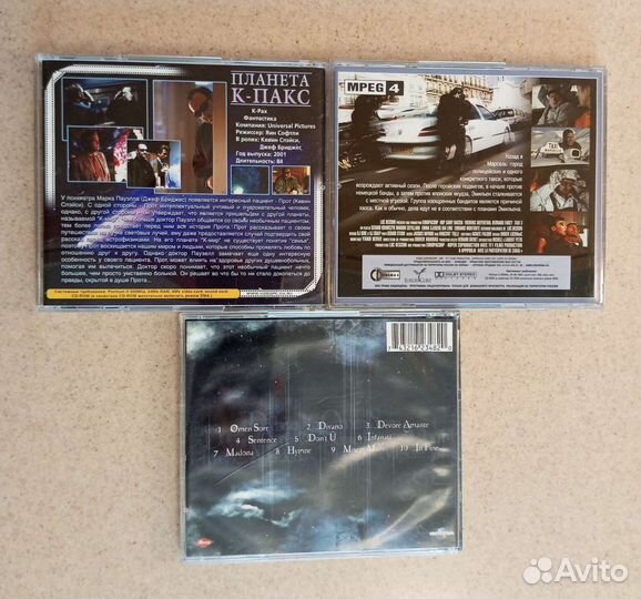 Компьютерные игры, фильмы