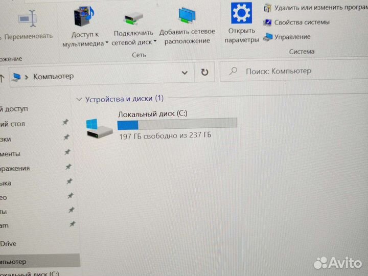 Dell E7470 IPS FHD i7-6600U 2.8Ghz/8Gb/256SSD M2