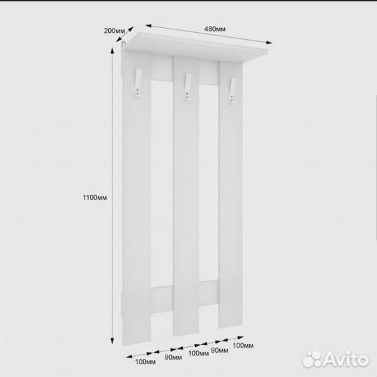 Вешалка настенная в прихожую белая новая