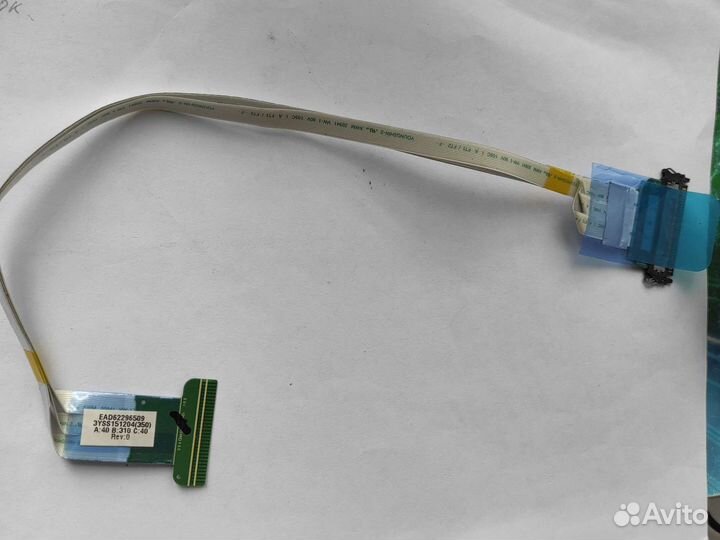 Шлейф lvds EAD62296509 для LG