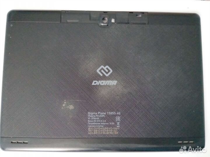 Запчасти для планшета Digma Plane 1585S 4G