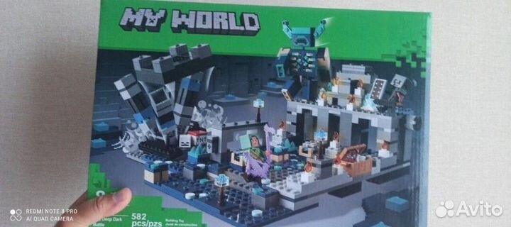 Lego minecraft 21246