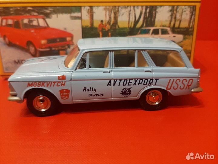 Москвич 426 ралли СССР