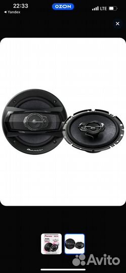 Колонки в машину 16