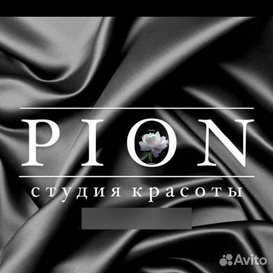 Требуется мастера ногтевого сервиса