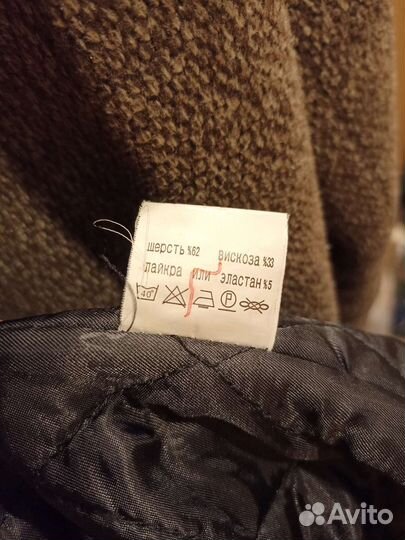 Пальто зимнее