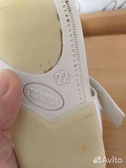 Сандалии для девочки 22