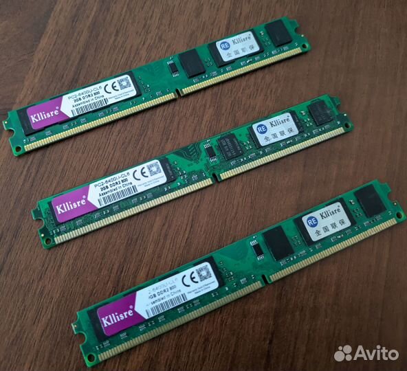 Оперативная память (озу) DDR2 2Гб, 800Мгц, Kllisre