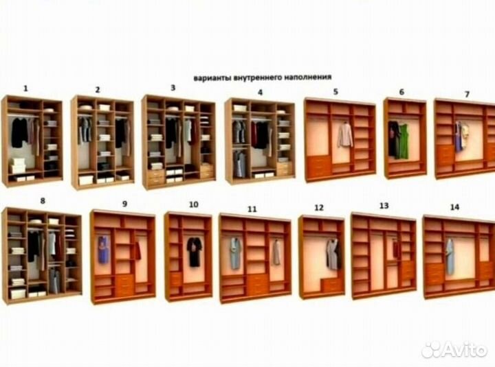 Шкаф купе в нишу под заказ