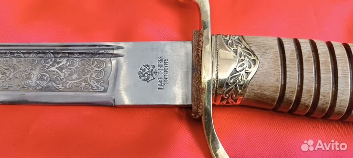 Шашка драгунская офицерская