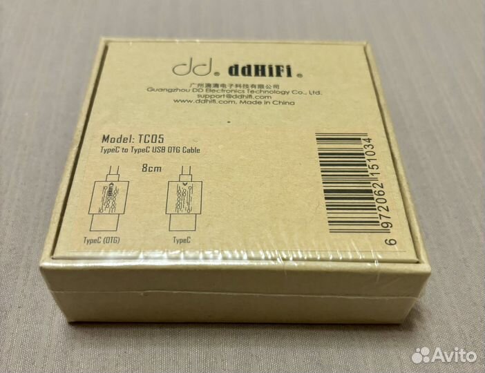 DD HiFi TC05
