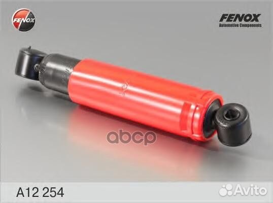 Амортизатор масляный зад прав/лев Daewoo Ma