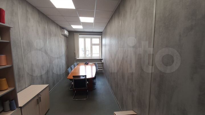Офис, 47 м²