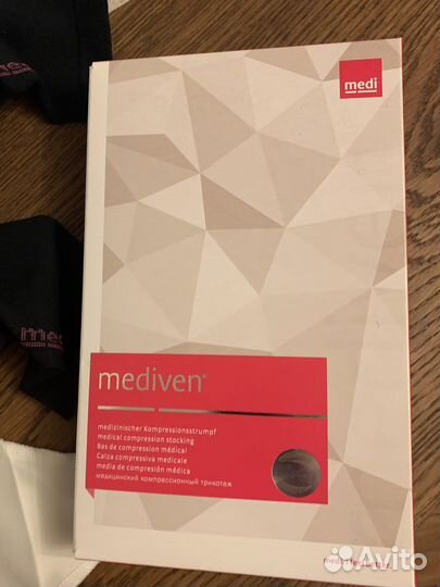 Компрессионные чулки medi 3 класс 2 размер