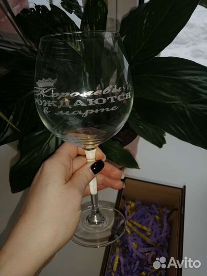 Бокалы для вина новые
