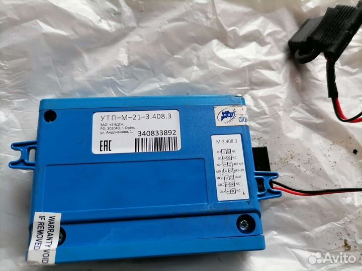 Блоки глонасс