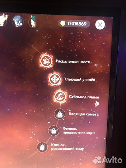 Игрушка геншин имакт