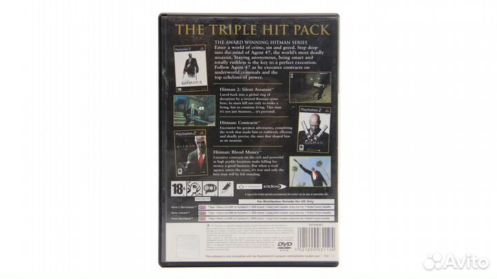 Hitman The Triple Hit Pack (PS2)