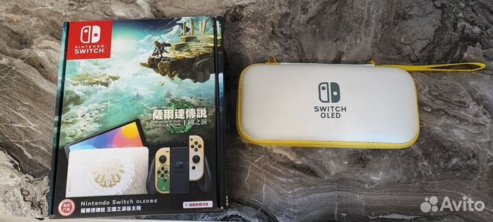 Nintendo switch oled zelda edition