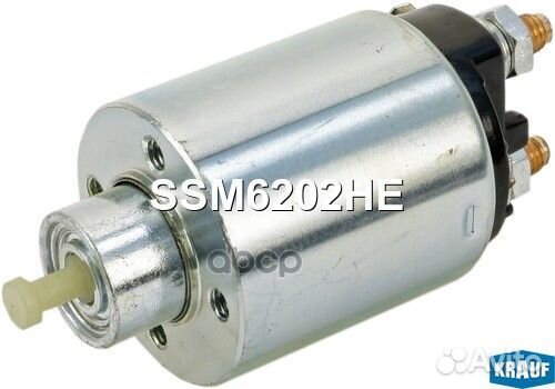 Втягивающее реле стартера SSM6202HE Krauf