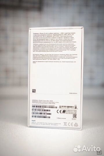 iPhone 12 mini 128 gb