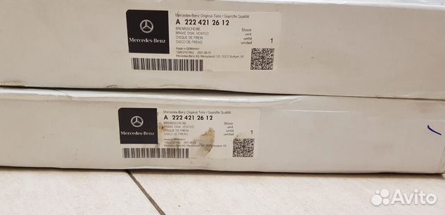 Тормозные диски на мерседес w217/w222 63 AMG