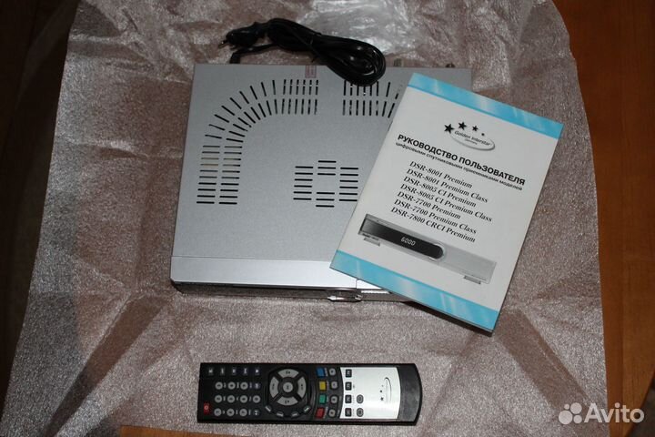 Спутниковый ресивер Golden Interstar GI-S805