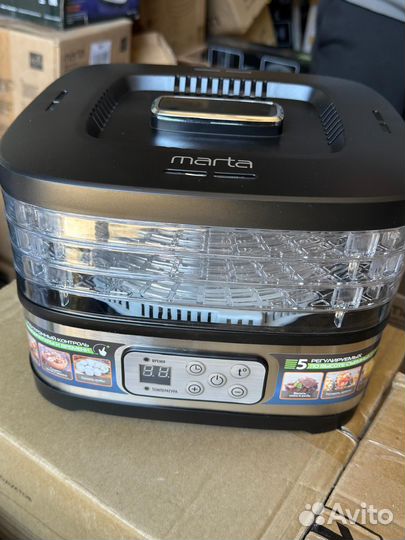 Сушилка для овощей и фруктов Marta