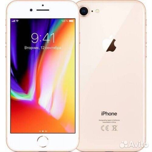 Телефон iPhone 8
