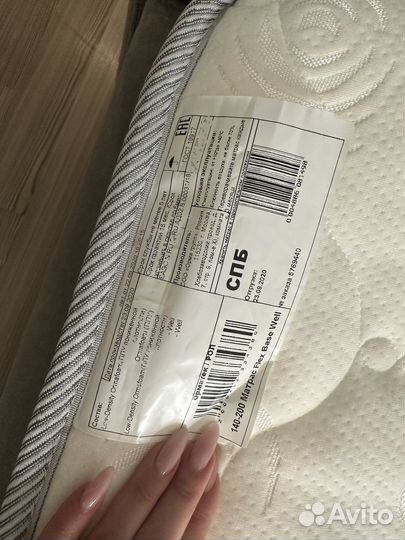 Матрас для кровати Flex Base — 140х200 см ormatek