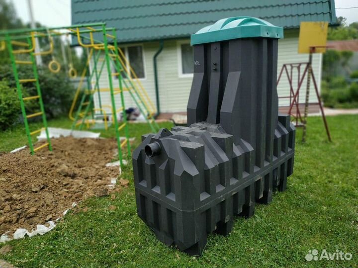Септик