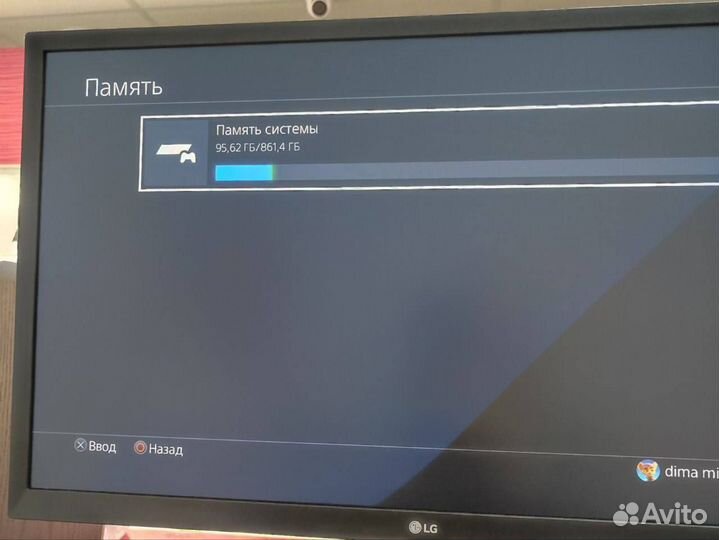 Игровая приставка Sony PlayStation 4 Pro 1000 гб H